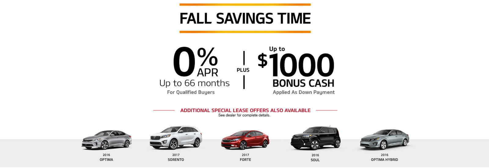 Ray skillman coupons